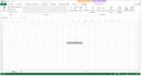 Excel 2013 - скриншот N2