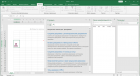 Excel 2021 - скриншот N1
